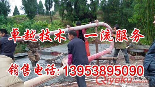 太和縣巷道支護-防爆型-安徽煤礦混凝土輸送泵原始圖片3