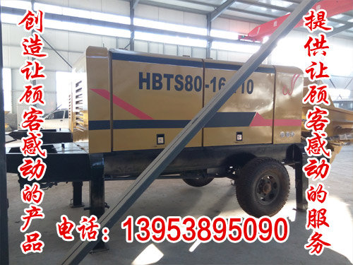 江蘇40型小骨料混凝土泵-江寧區購買{sx}原始圖片2