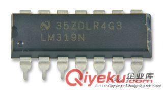 清溪IC電子料收購原始圖片3