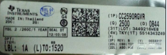 ON品牌IC回收公司原始圖片2