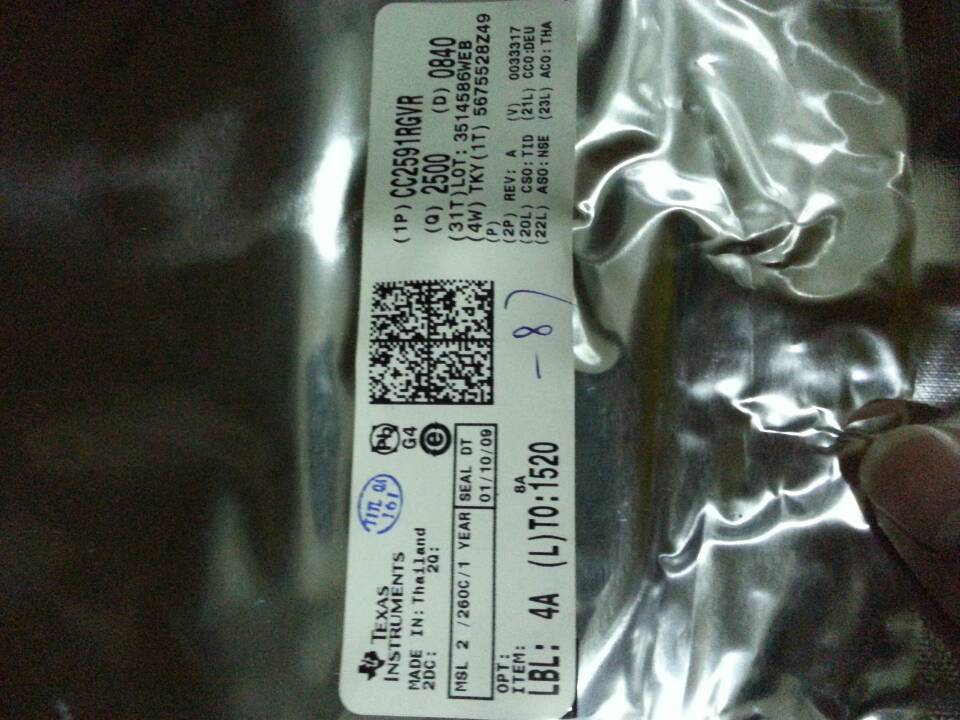 電子元件回收原始圖片3
