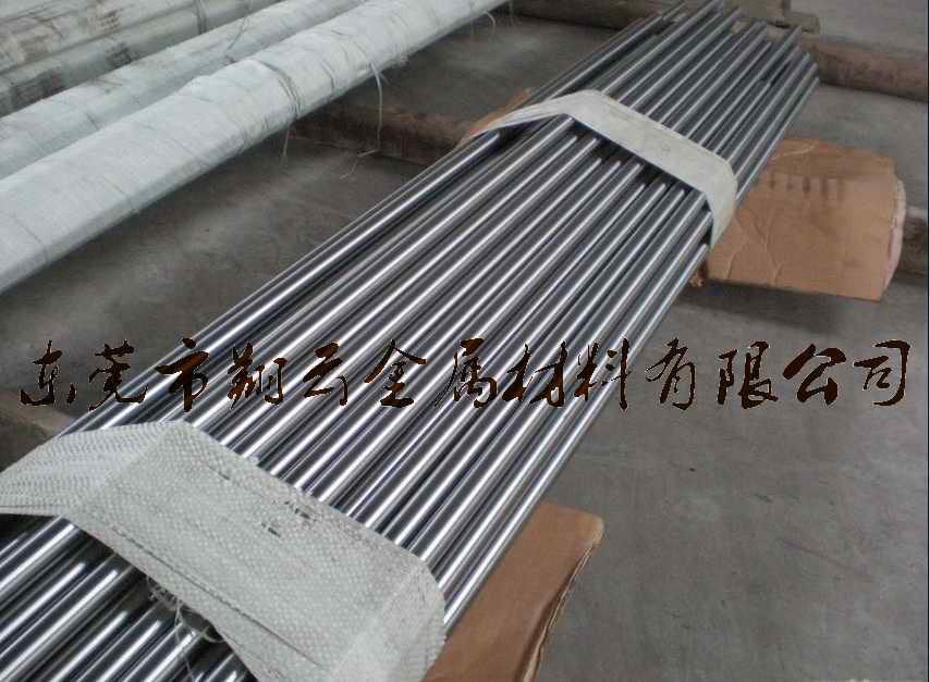 7075進(jìn)口鋁合金 進(jìn)口氧化鋁板鋁棒