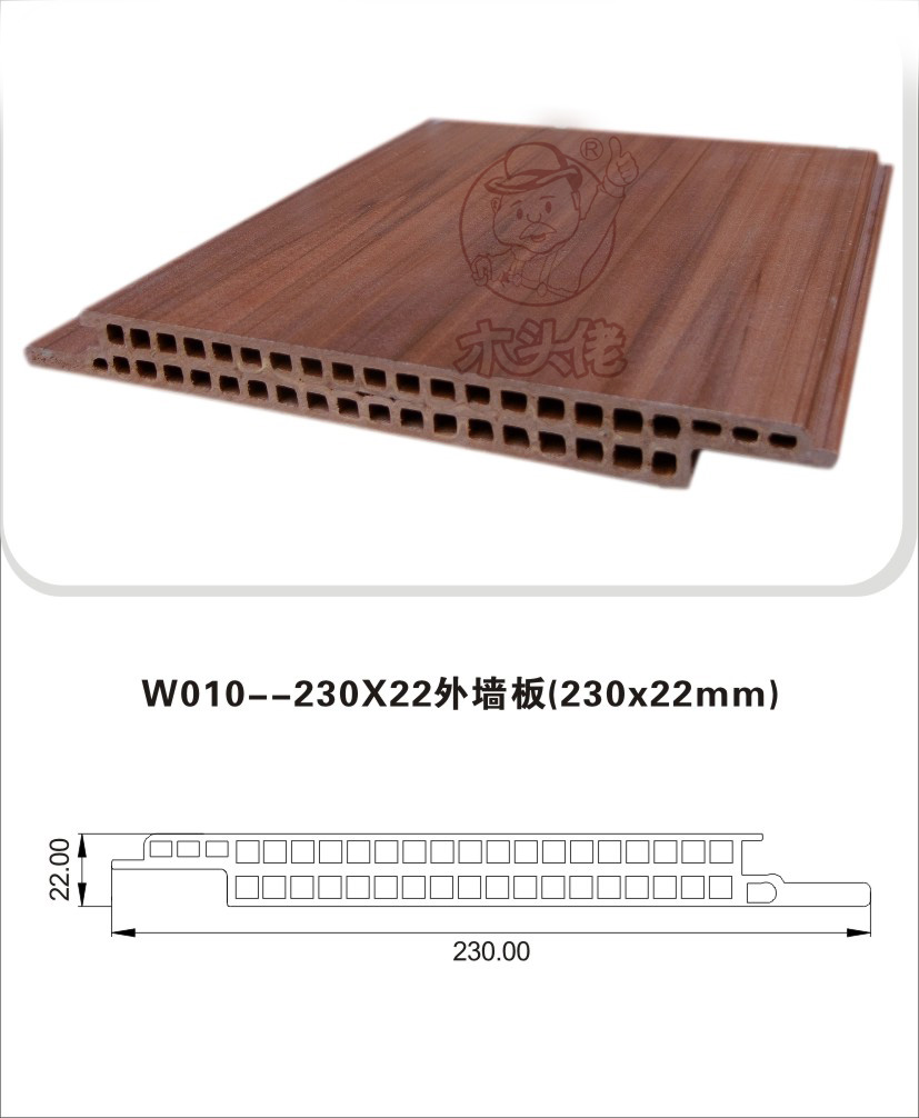 廣州楠樺木塑地板室內(nèi)地板效果圖