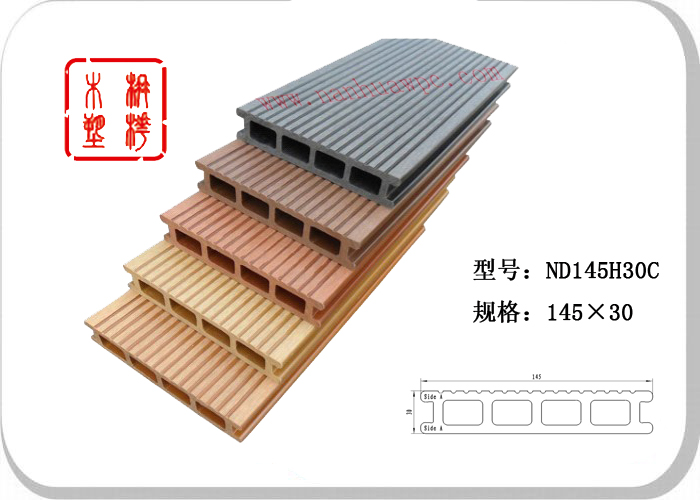 户外地板 木塑地板 室外塑木地板 工厂直销
