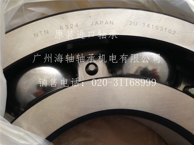 原裝日本NTN高速精密軸承7016UCG/GLP4 廣州現(xiàn)貨