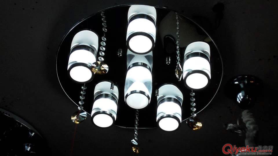 Led燈