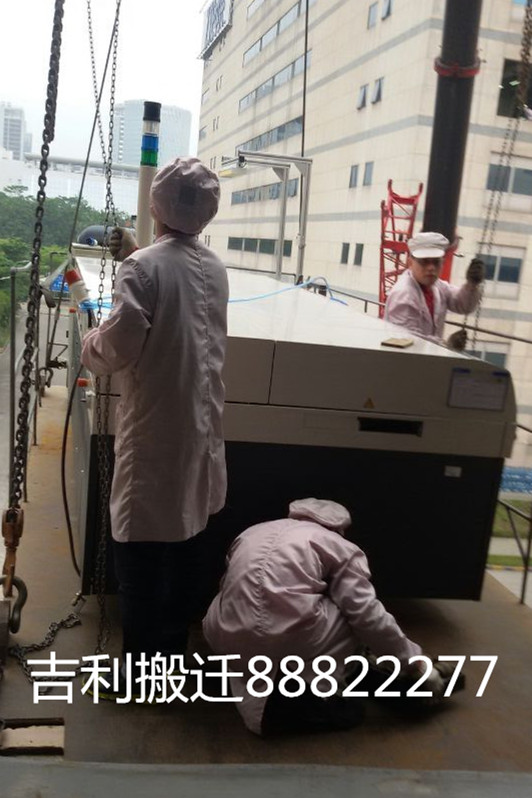 深圳寶安吊裝公司，{sx}吉利搬遷公司，專業正規價優原始圖片2