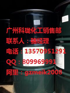 廣州汽車丁基隔音膠批發價 隔音材料汽車丁烯隔音膠廠家原始圖片3