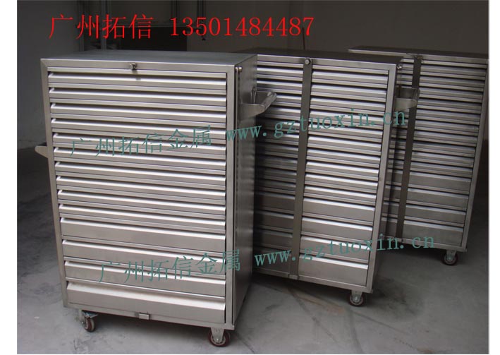 多層工具柜原始圖片2