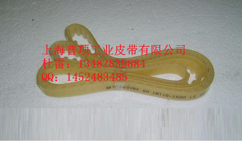 德國TINIS同步皮帶同步帶聚氨酯鋼絲皮帶