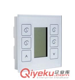 智能照明按鍵面板 智能照明模塊原始圖片3