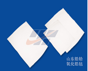供應山東鋯鉿節能減材優質氧化鋯纖維氈價格實惠原始圖片2