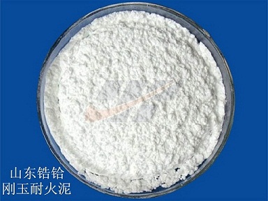 山東高溫耐火隔熱材料2200℃氧化鋯纖維氈