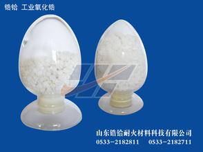 供應山東結構陶瓷用工業氧化鋯原始圖片2