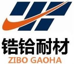 山東氧化鋯制品廠批量生產(chǎn)工業(yè)氧化鋯價格優(yōu)惠原始圖片3