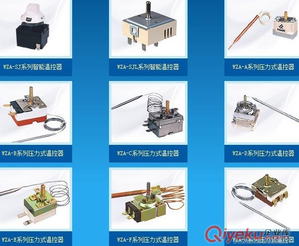 廠家直銷H型遠(yuǎn)程溫控恒溫閥帶感溫包，地暖暖氣恒溫自動閥品質(zhì)優(yōu)良原始圖片3