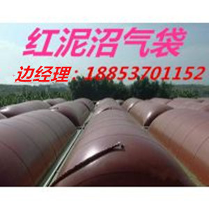 供應云南全新烘干機