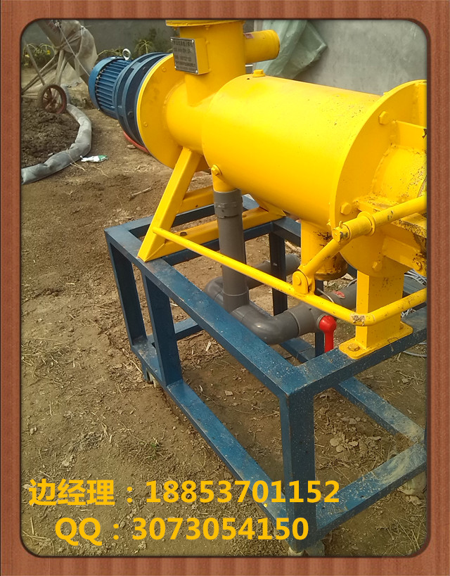 湖南牛糞處理機(jī)