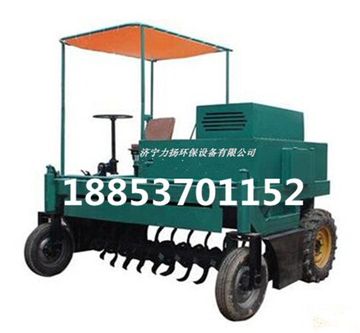  有機(jī)肥翻拋機(jī)好用嗎 有機(jī)肥翻拋機(jī)