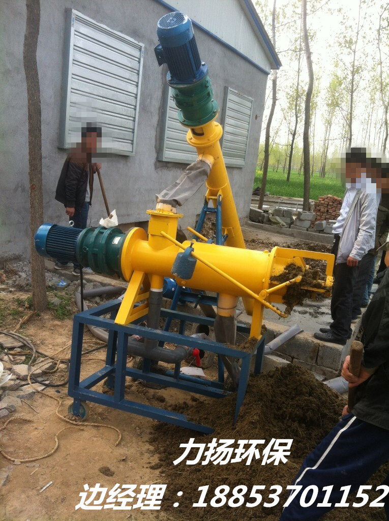 豬糞處理機 豬糞處理機結構?