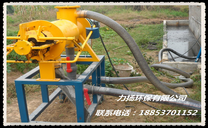 雞糞脫水機的價格原始圖片3
