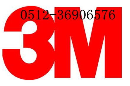 3M3748V0-Q