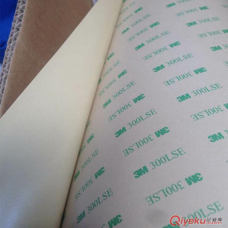 3M9672LE雙面膠帶原始圖片2