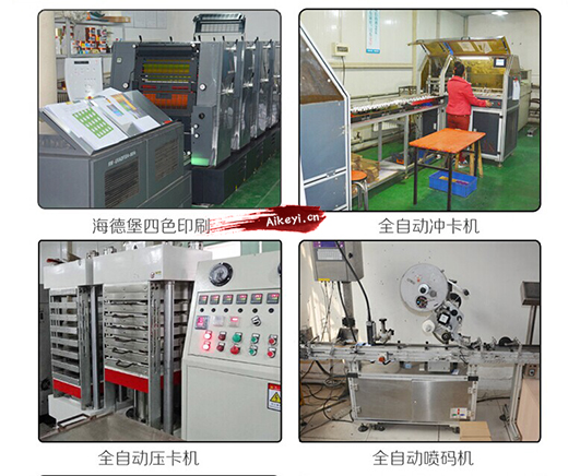 A白云區電器立牌制作,折彎PVC立牌定制原始圖片3