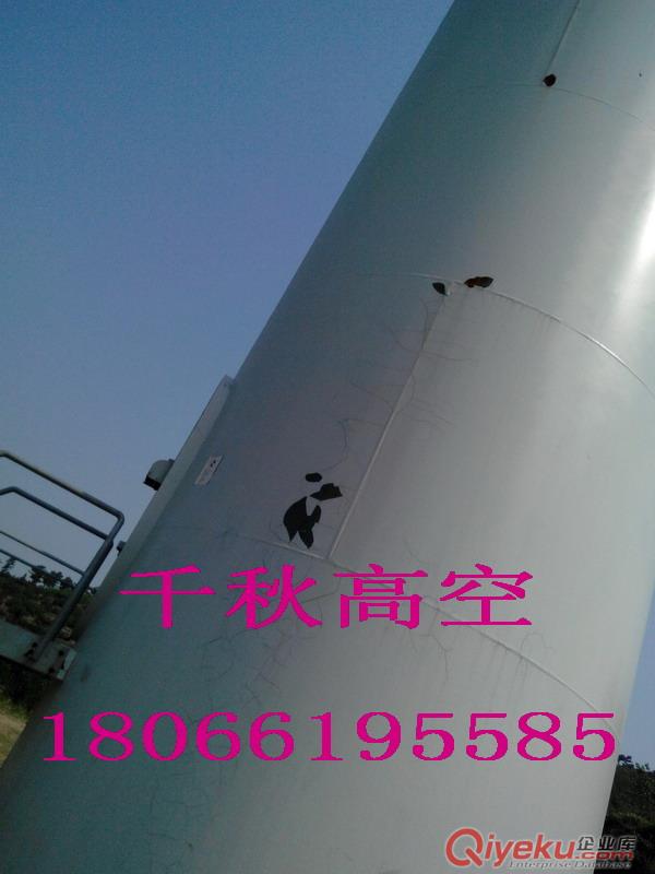 張家港污水池伸縮縫止水帶滲漏水堵漏