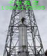 蘇州地區廣播信號電視塔防腐,信號塔刷油漆專業施工隊