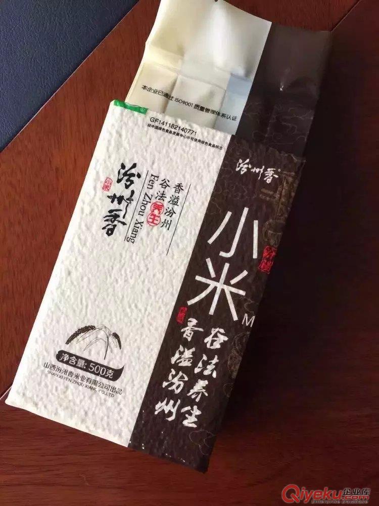 廠家供應百潔布包裝機 洗碗海綿包裝機 無紡布醫用紗布包裝機 枕式包裝機價格