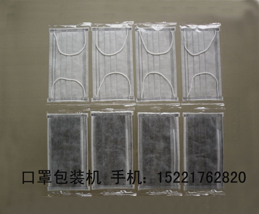 上海運馳枕式包裝機 單只勺子包裝機   一次性用品包裝機 口罩包裝機原始圖片3