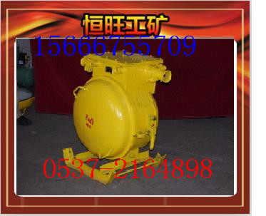 【QJZ礦用隔爆真空電磁起動器】   起動器  