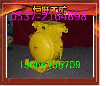 【QJZ礦用隔爆真空電磁起動器】   起動器  