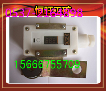 GW50(A)溫度傳感器    溫度傳感器   傳感器原始圖片3