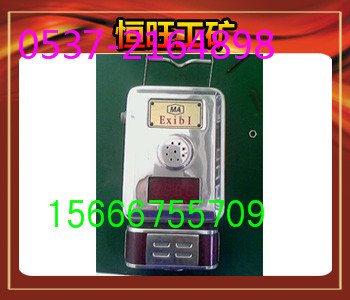 GTH500(B)煤礦用一氧化碳傳感器    傳感器 一氧化碳傳感器 原始圖片2