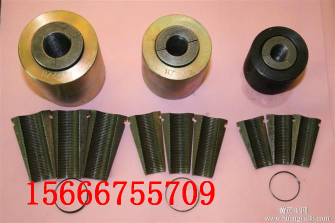KM15-1/1860礦用錨索錨具  錨索錨具原始圖片3
