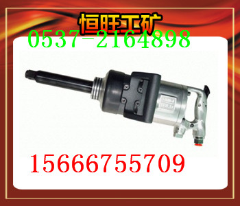 BK20氣扳機(jī)廠家直銷勁爆價(jià)---恒旺