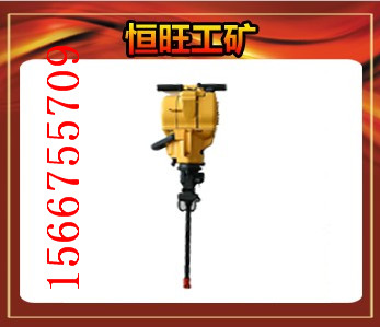 YN27鑿巖機攜帶方便，操作簡單原始圖片3