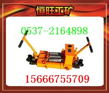 YTF-250軌縫調(diào)整器廠(chǎng)家生產(chǎn)400型液壓軌縫調(diào)整器