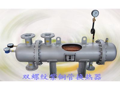 列管式換熱器價格,板式換熱機組價格,波紋管換熱器價格