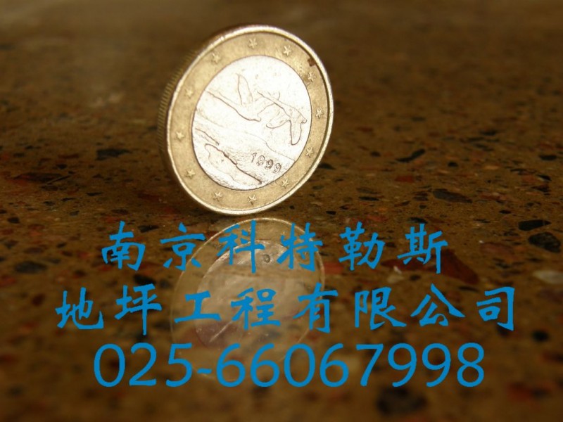 南京環(huán)氧地坪漆原始圖片3