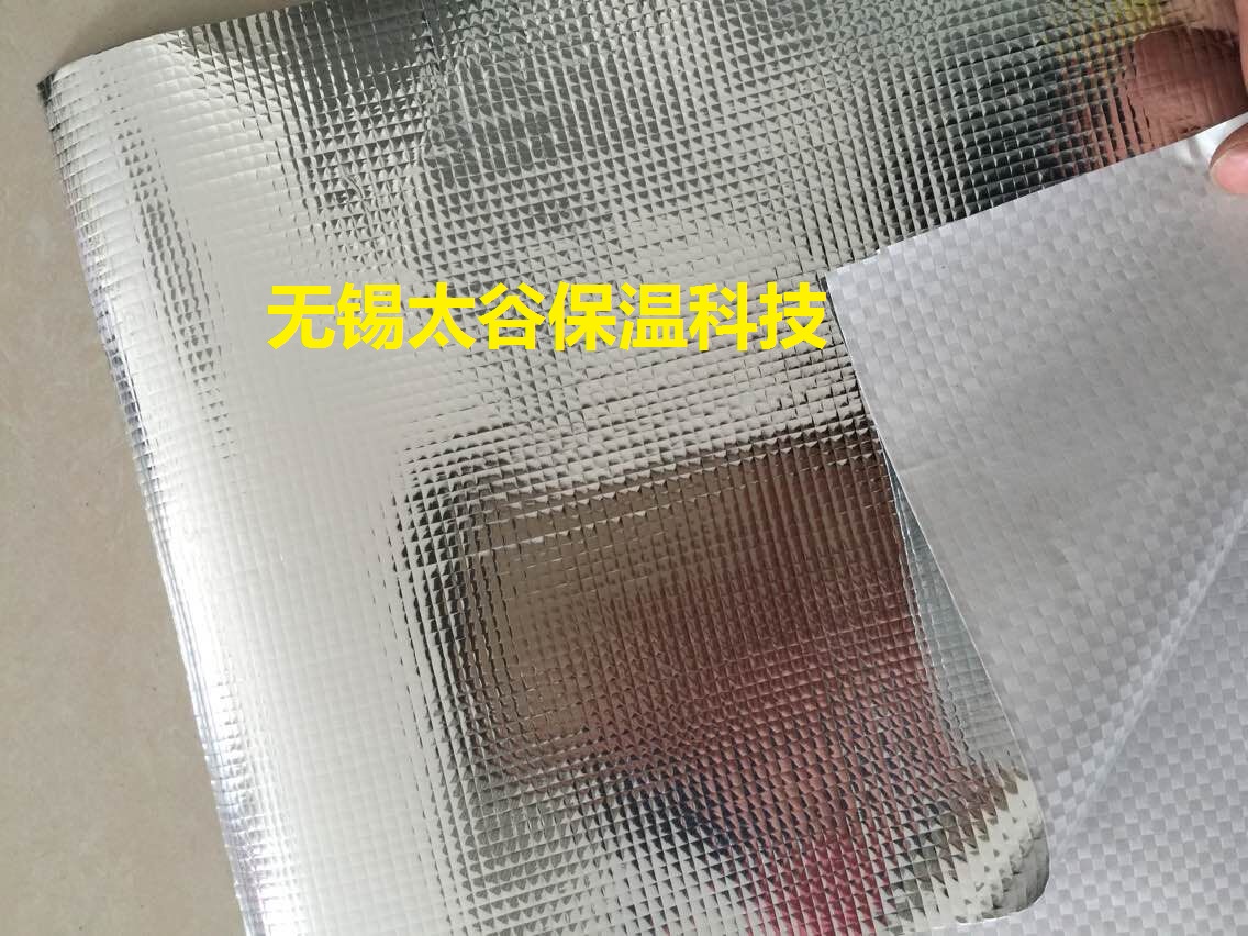江西九江市廠家生產建筑工業建材雙面鍍鋁膜編織布隔熱卷材