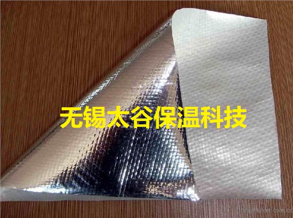 江西南昌市批發銷售真空包裝袋 鍍鋁膜隔熱建筑建材