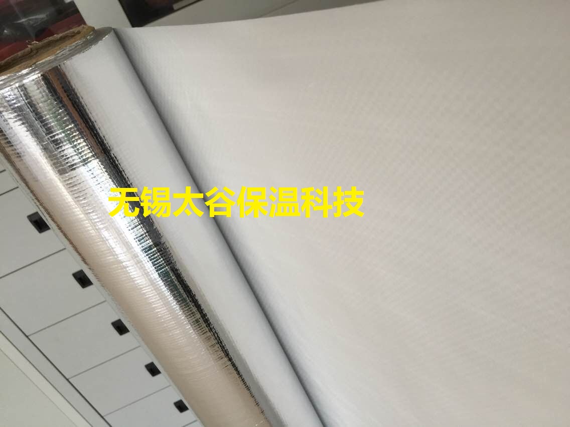 江西南昌市批發銷售真空包裝袋 鍍鋁膜隔熱建筑建材