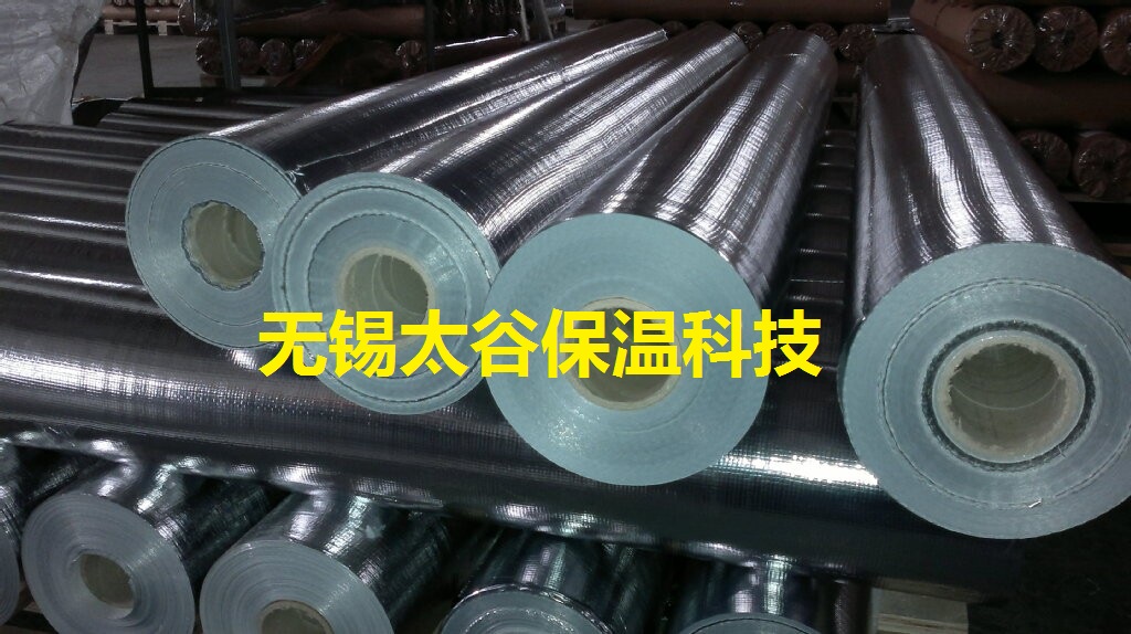 山東濟南市專業(yè)直銷隔熱氣泡膜復合建材 鍍鋁膜編織布保溫卷材原始圖片2