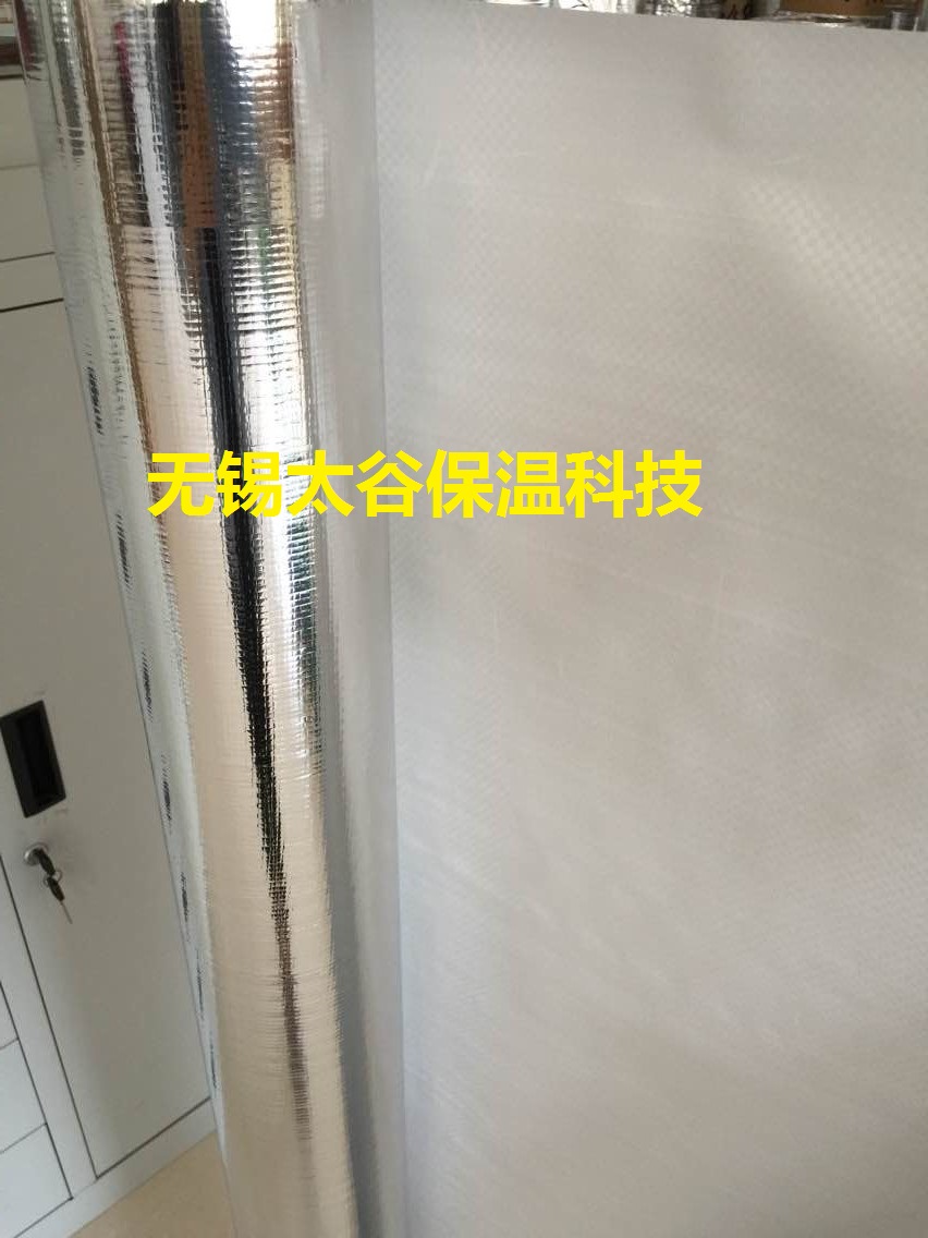 山東濟南市專業(yè)直銷隔熱氣泡膜復合建材 鍍鋁膜編織布保溫卷材原始圖片3