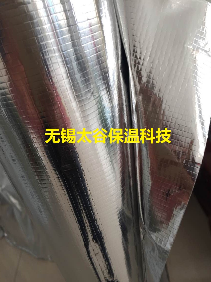 鄭州市銷售供應保溫隔熱鋁箔編織布卷材 出口銷售鋁箔貼面原始圖片3