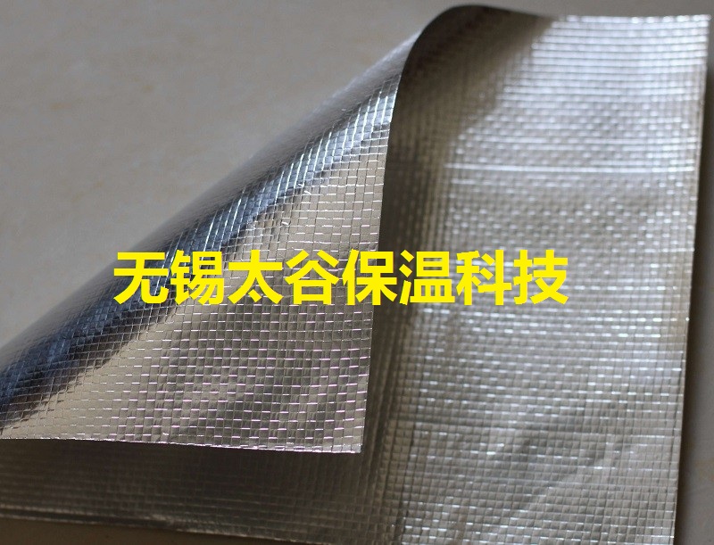 湖北武漢市廠家專業銷售隔熱保溫建筑建材 鋁箔編織布卷材原始圖片2