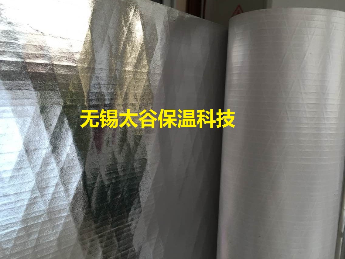 甘肅蘭州市廠家直銷單面鍍鋁膜夾筋紙 鋁箔夾筋玻璃棉貼面